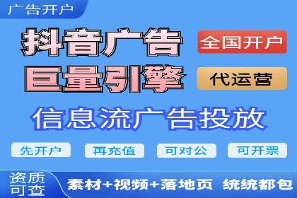 百度关键词推广价格趋势分析：未来市场预测